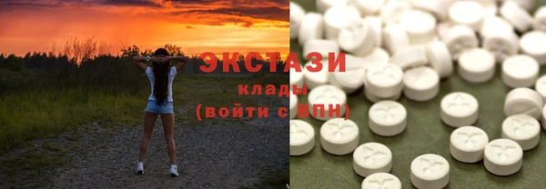 эйфоретик Абдулино