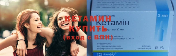 эйфоретик Абдулино